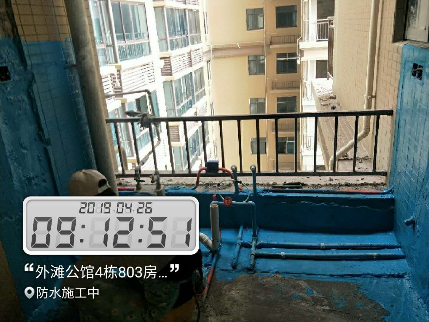 外灘公館防水工藝細節圖